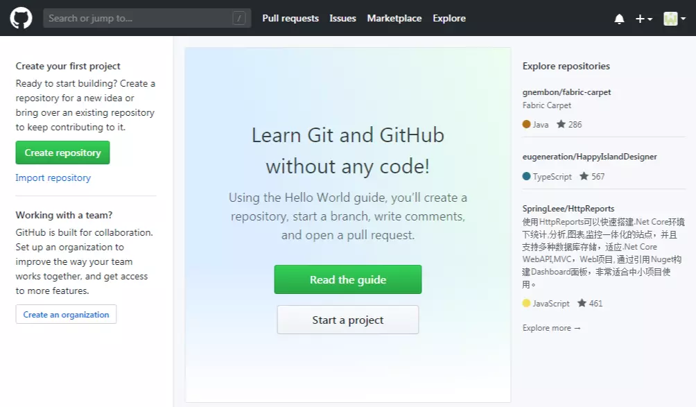 GitHub